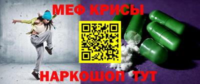 МДПВ Сафоново