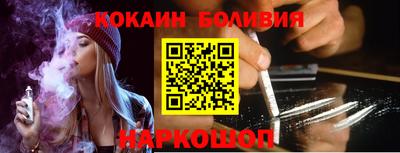 МДПВ Сафоново