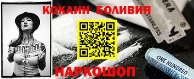 МДПВ Сафоново
