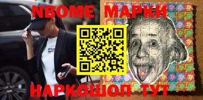 МДПВ Сафоново
