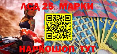 альфа пвп Саяногорск