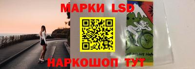 МДПВ Сафоново
