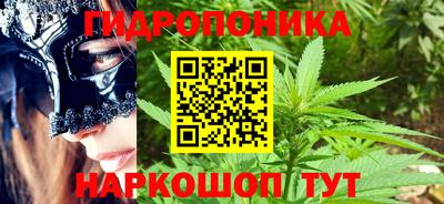 МДПВ Сафоново