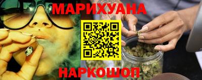 ECSTASY Саянск