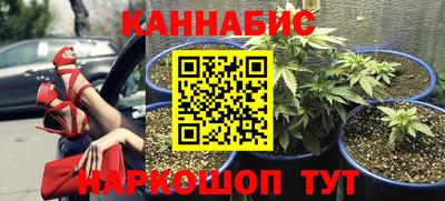 альфа пвп Саяногорск