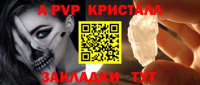 ECSTASY Саянск
