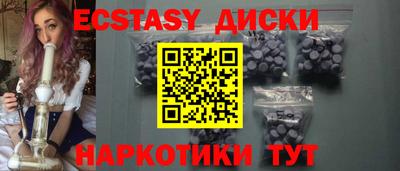 МДПВ Сафоново