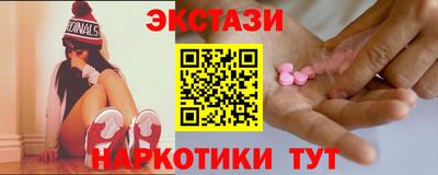 мяу мяу мука Сертолово