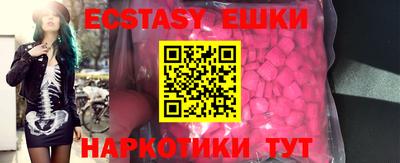 МДПВ Сафоново