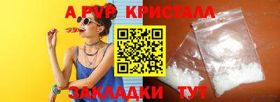 ECSTASY Саянск