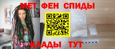 МДПВ Сафоново