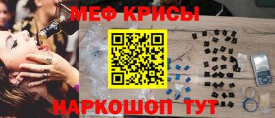 ECSTASY Саянск