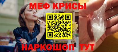 альфа пвп Саяногорск